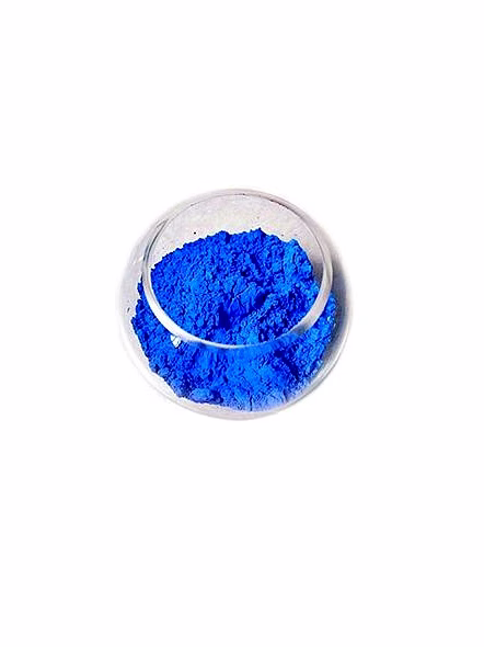 Pigment Blue 29 Cas 57455-37-5-Swa1105