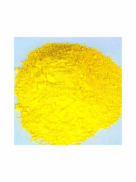 Pigment Yellow 14 Cas 5468-75-7-Swa1112