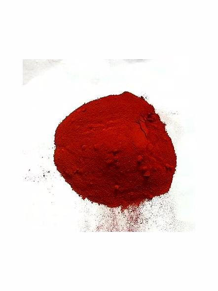 Allura Red Ac Cas 25956-17-6-Swa1115