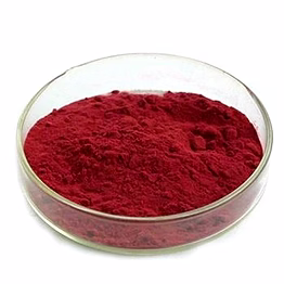 astrazon brillant red 4g cas 12217-48-0