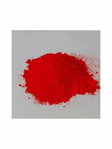 Acid Red 37 Cas 6360-07-2-Swa1121