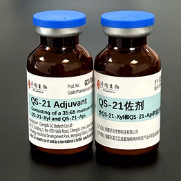 chengdu gc biotech qs-21