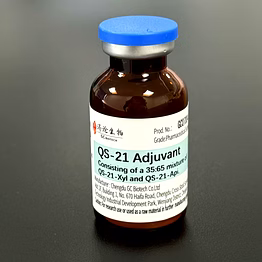 chengdu gc biotech qs-21 api