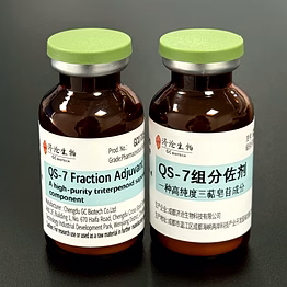 chengdu gc biotech qs-7 1862