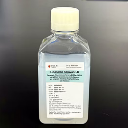 chengdu gc biotech liposome di-adjuvant b
