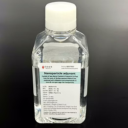 chengdu gc biotech nanoparticle di-adjuvant