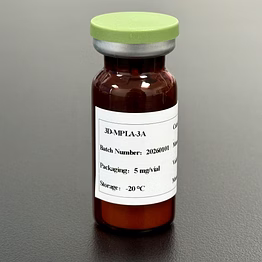 chengdu gc biotech 3d-mpla-3a