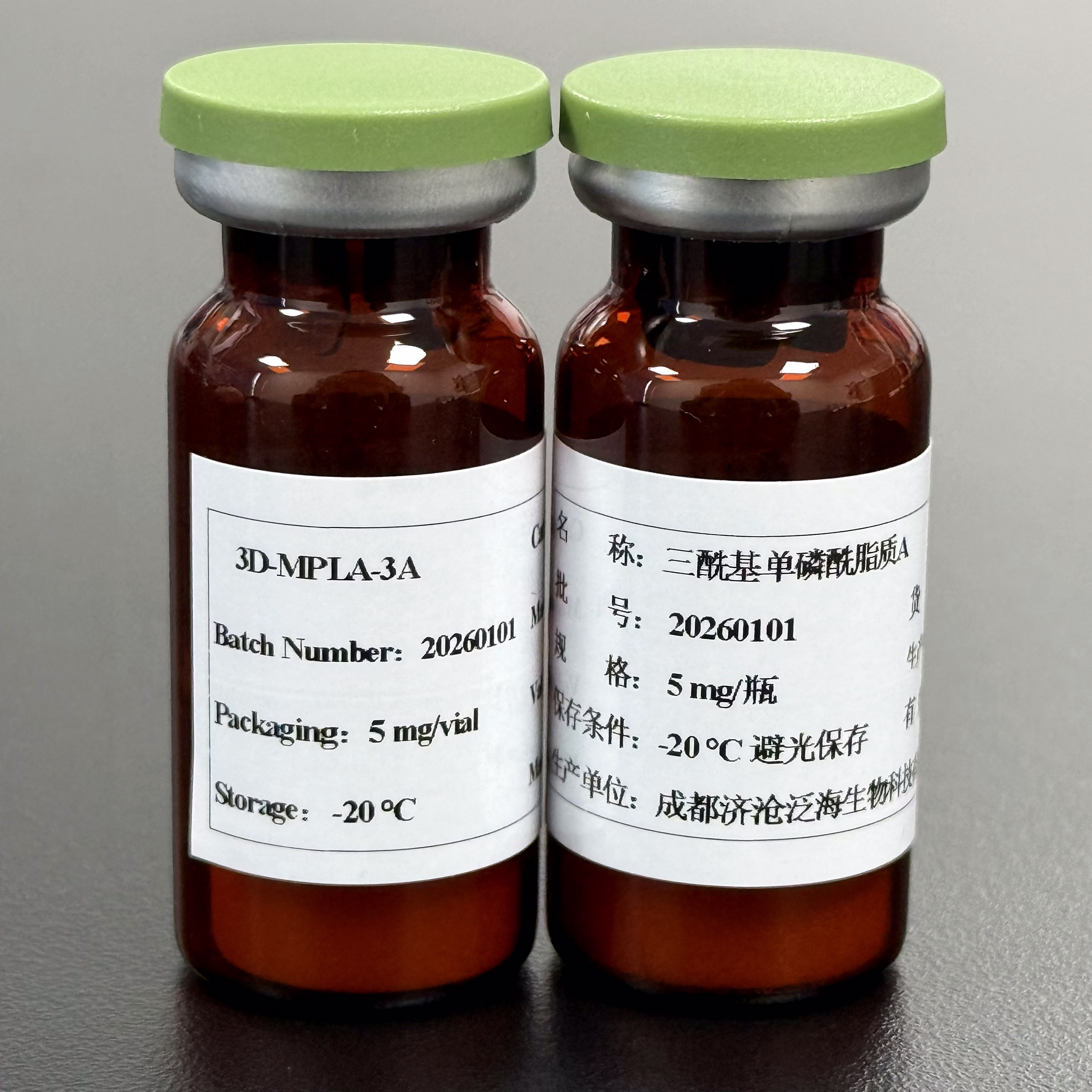 3D-MPLA-3A image 2
