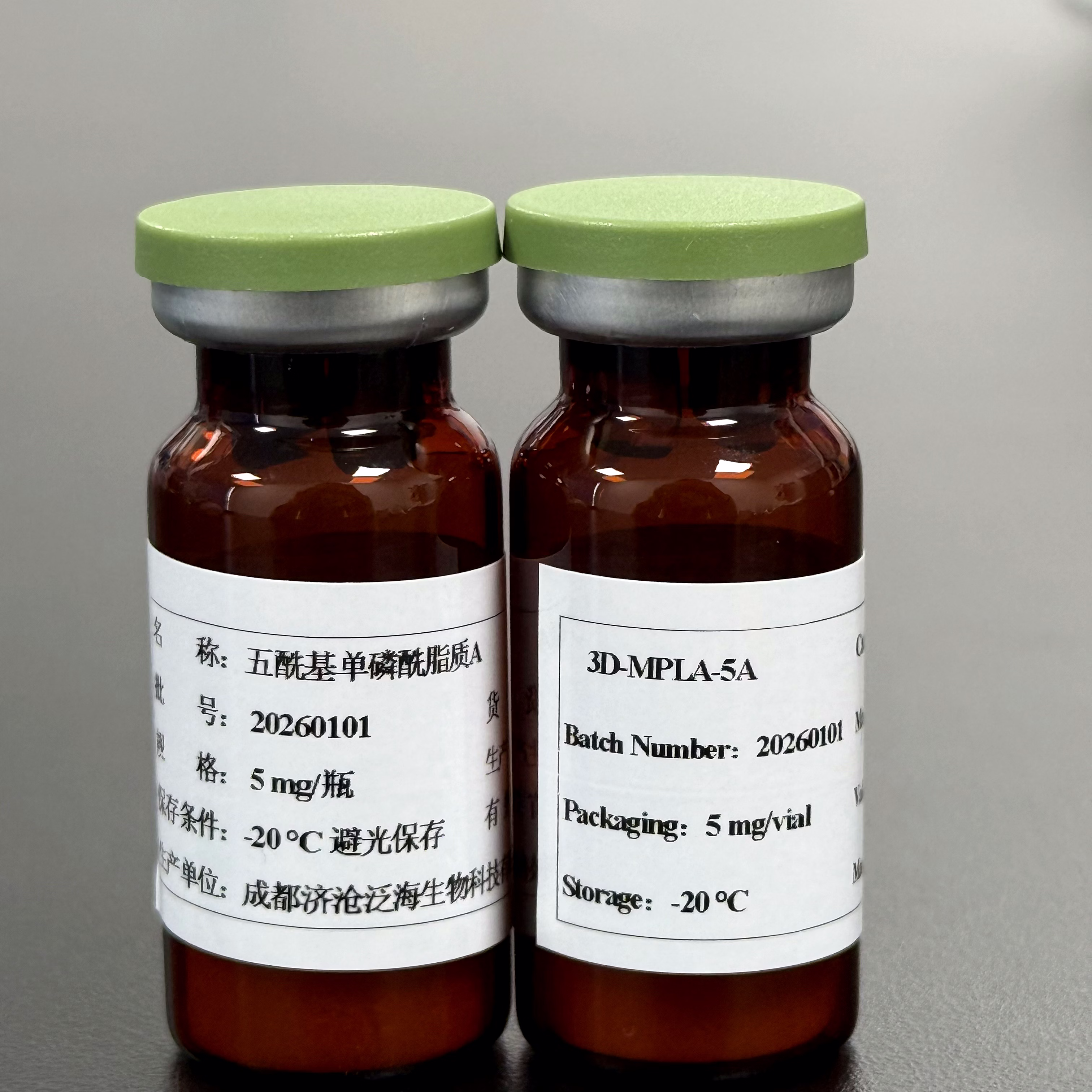 3D-MPLA-5A image 2
