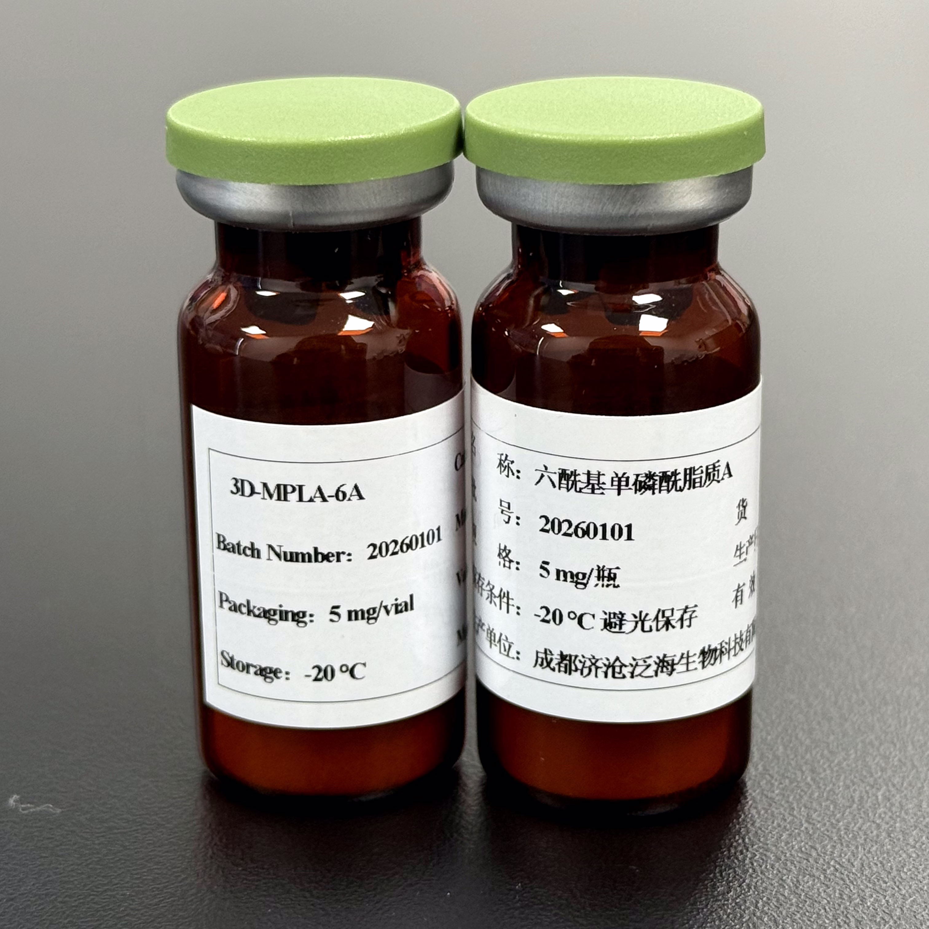 3D-MPLA-6A image 2