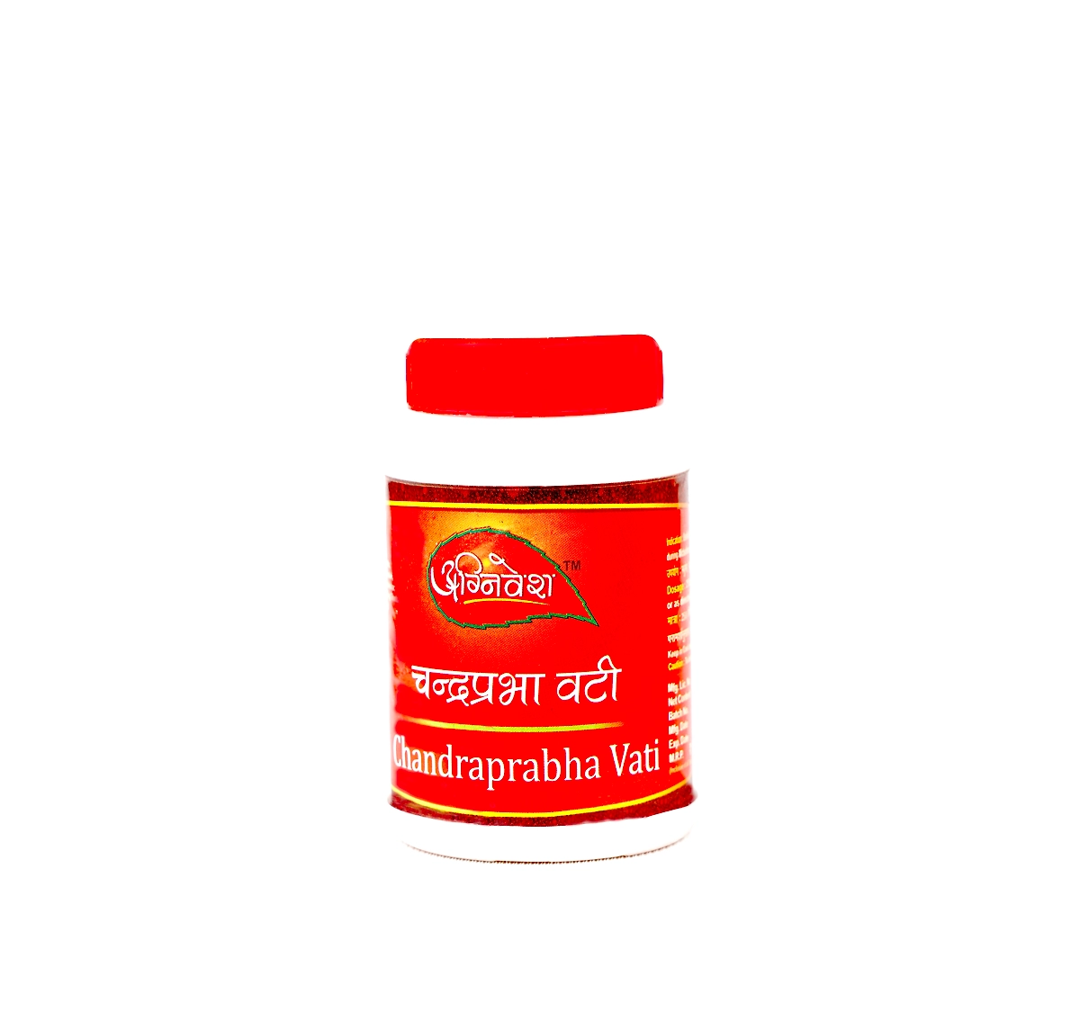 AGNIVESH CHANDRA PRABHA VATI 25gm Agnivesh Ayurved HealthCare Pvt. Ltd
