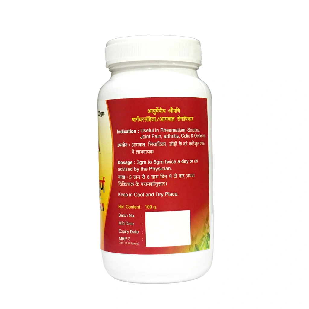 AGNIVESH AJMODADI CHURNA-60g-2