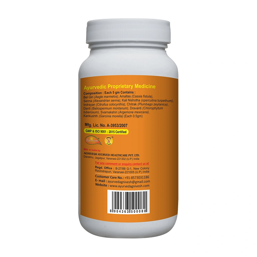 AGNIVESH BAELOSA PLUS-100gm-3