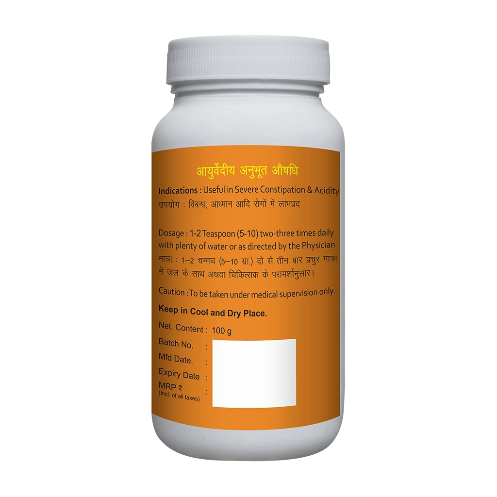 AGNIVESH BAELOSA PLUS-100gm-4