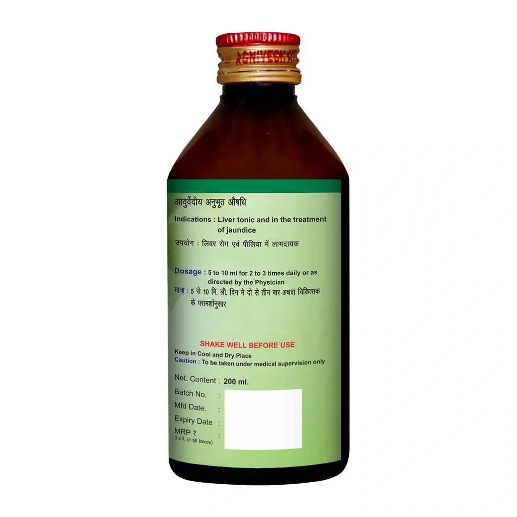 AGNIVESH LIVERAN-450ml-3