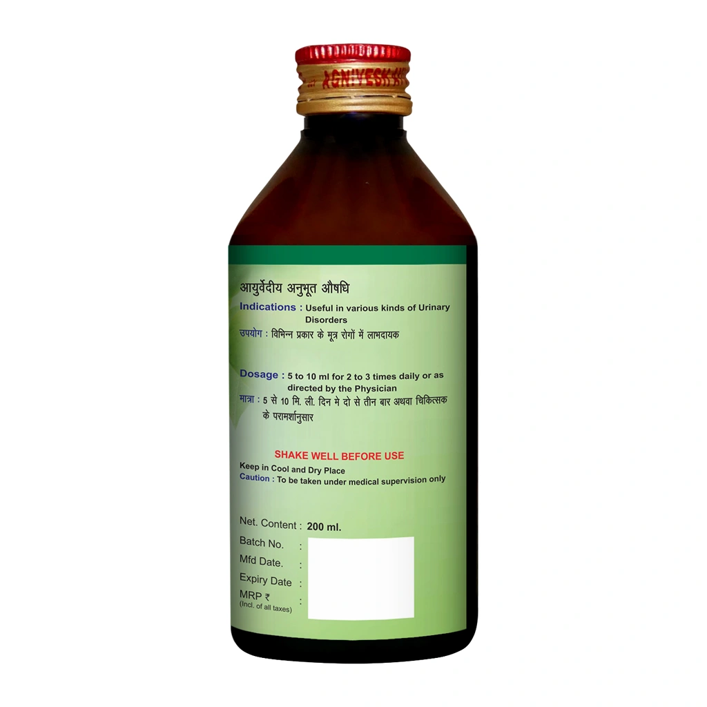 AGNIVESH NEPHROCARE-100ml-5