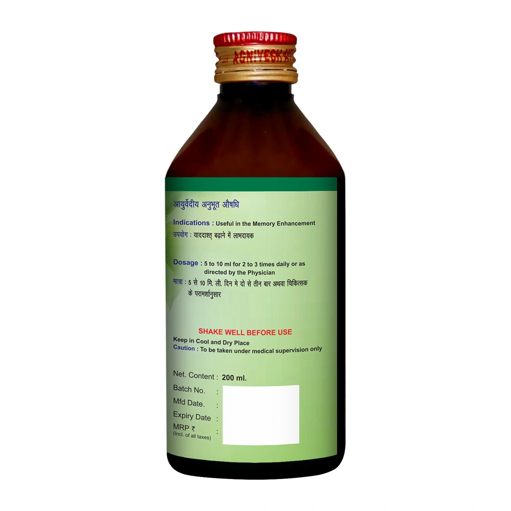 AGNIVESH NEUROMEN-100ml-4