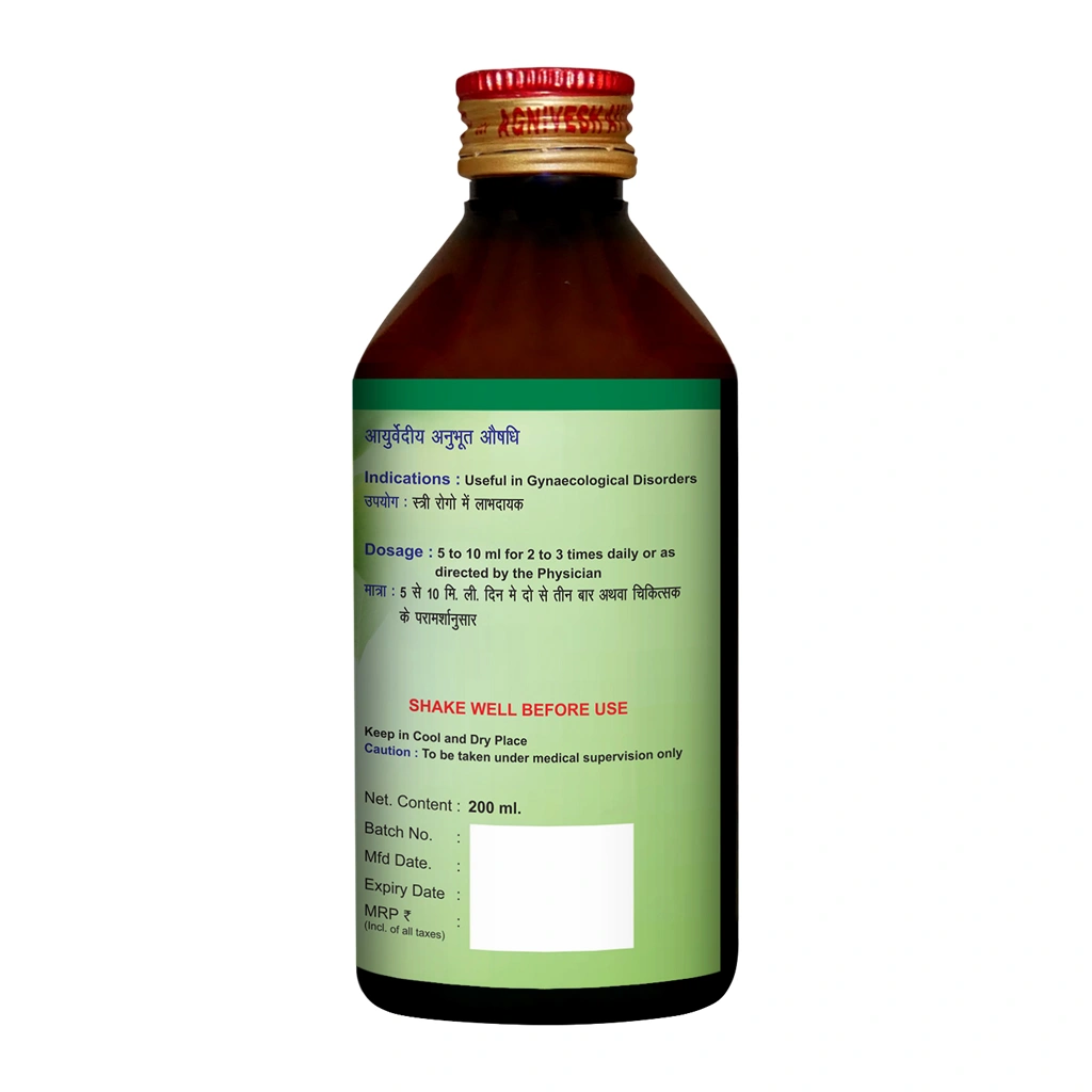 AGNIVESH PELVICARE-200ml-4