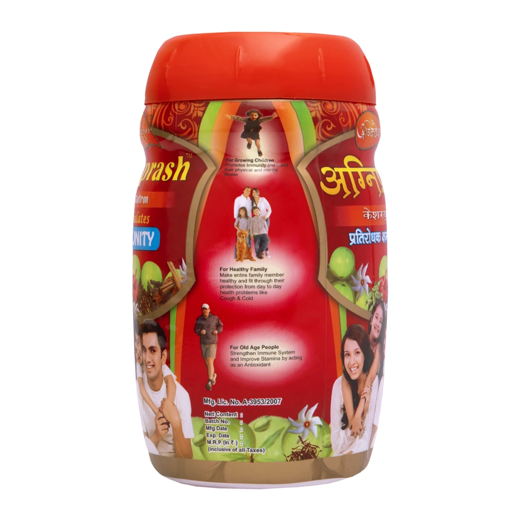 AGNIVESH AGNIPRASH-1kg-4