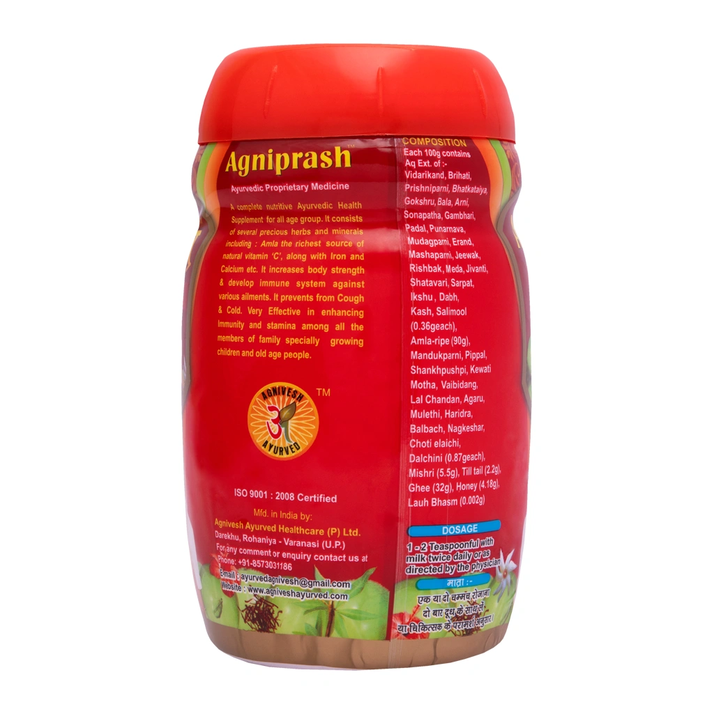 AGNIVESH AGNIPRASH-1kg-3