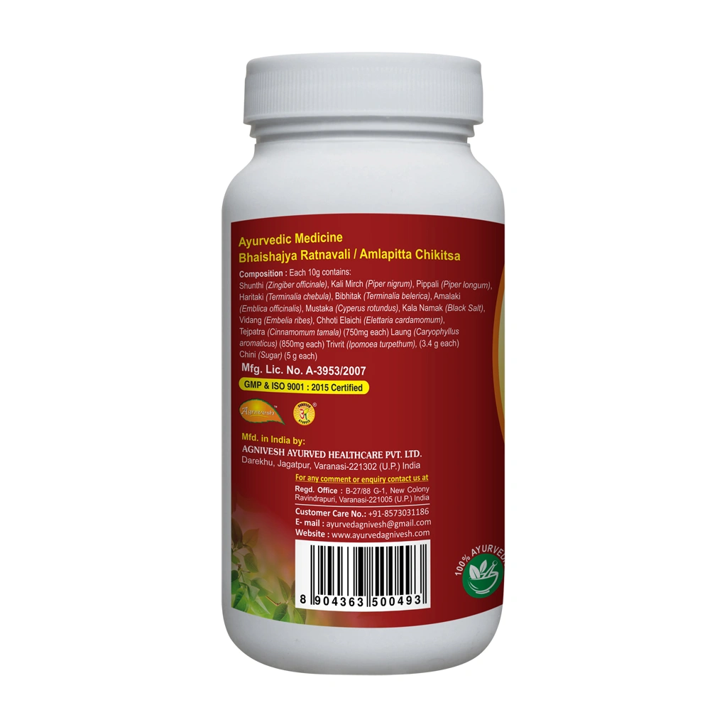 AGNIVESH AVIPATTIKAR CHURNA-60g-1