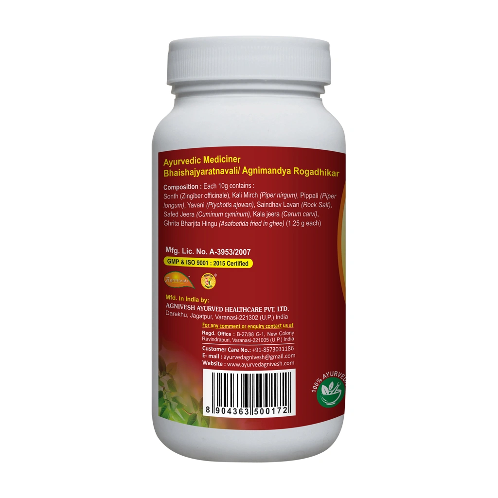 AGNIVESH HINGWASHTAK CHURN-60g-1