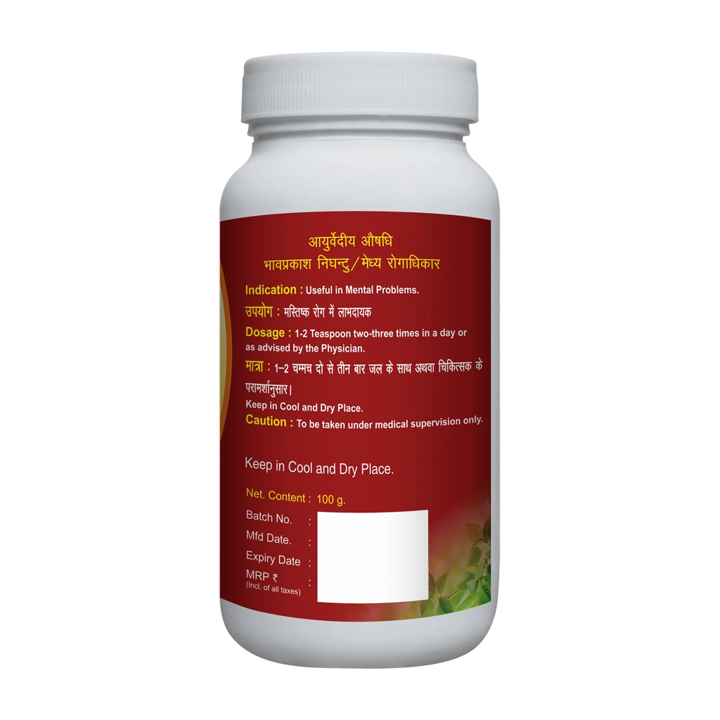 AGNIVESH JATAMANSI CHURN-100g-2