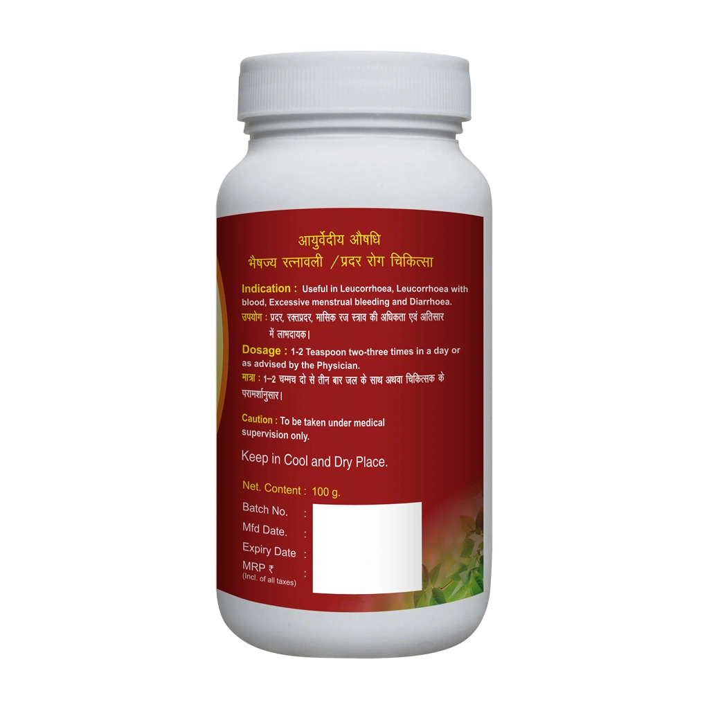 AGNIVESH PUSHYANUG CHURNA-100g-3