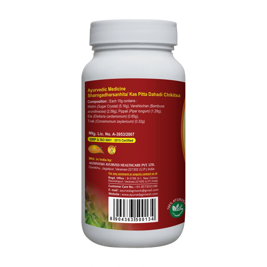 AGNIVESH SITOPLADI CHURNA-60g-2