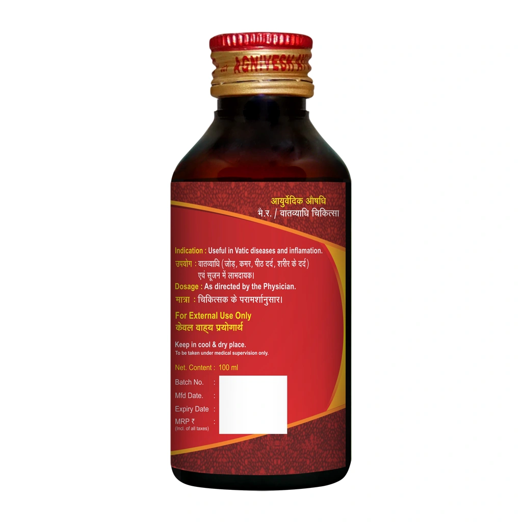 AGNIVESH MAHAVISHGARBH TAIL-100ml-3