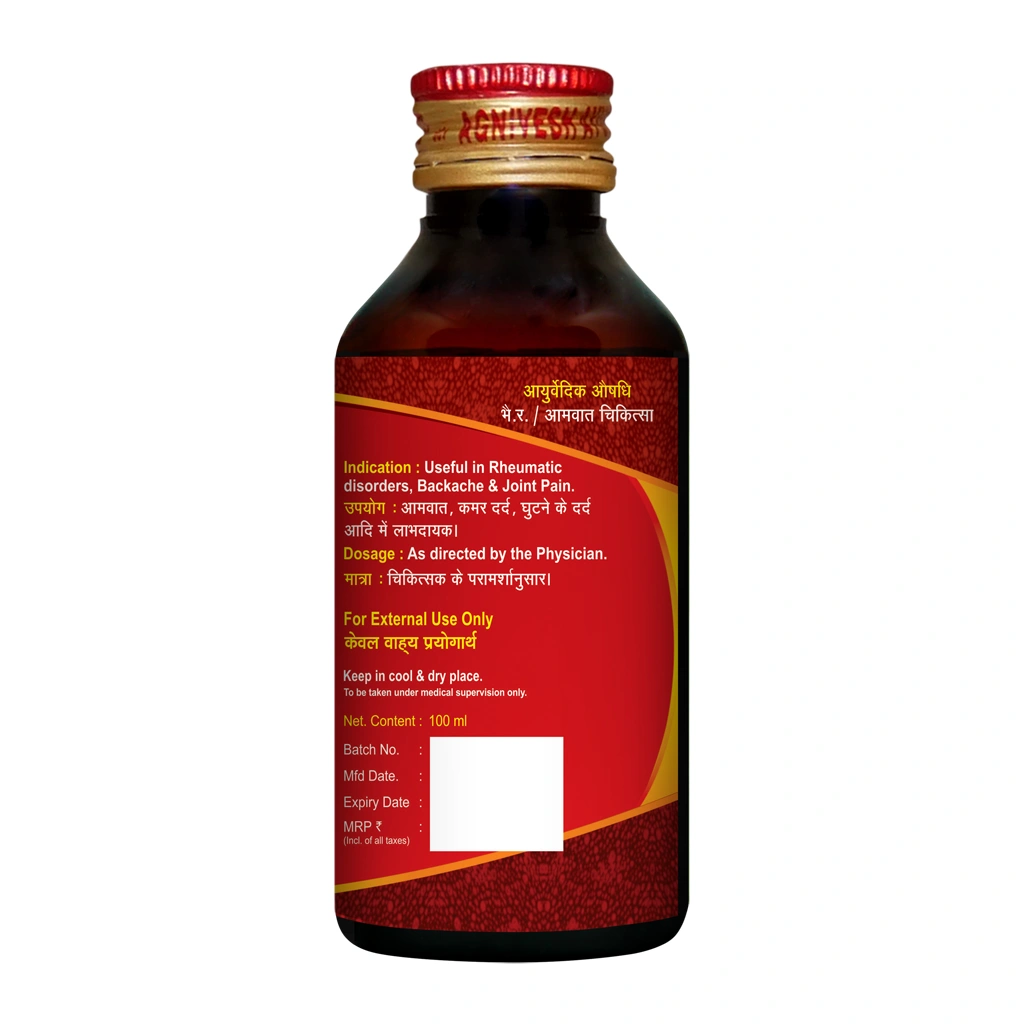 AGNIVESH SAINDHWADI TAIL VRIHAT-100ml-3