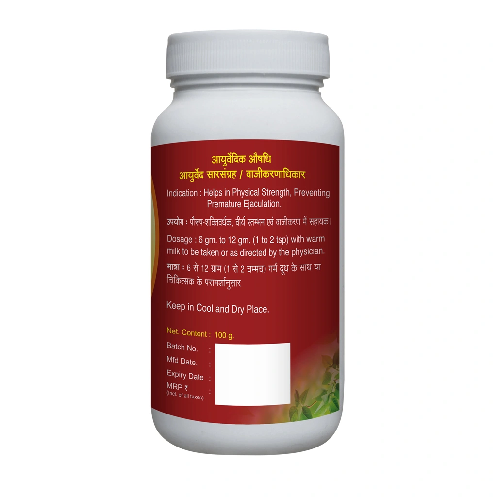 AGNIVESH MUSLI PAK-100g-3