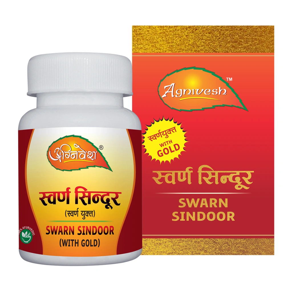 AGNIVESH SWARN SINDOOR (WITH GOLD)-AGN10087-2