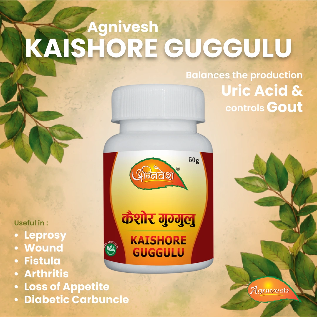 AGNIVESH KAISHORE GUGGULU-10g-1