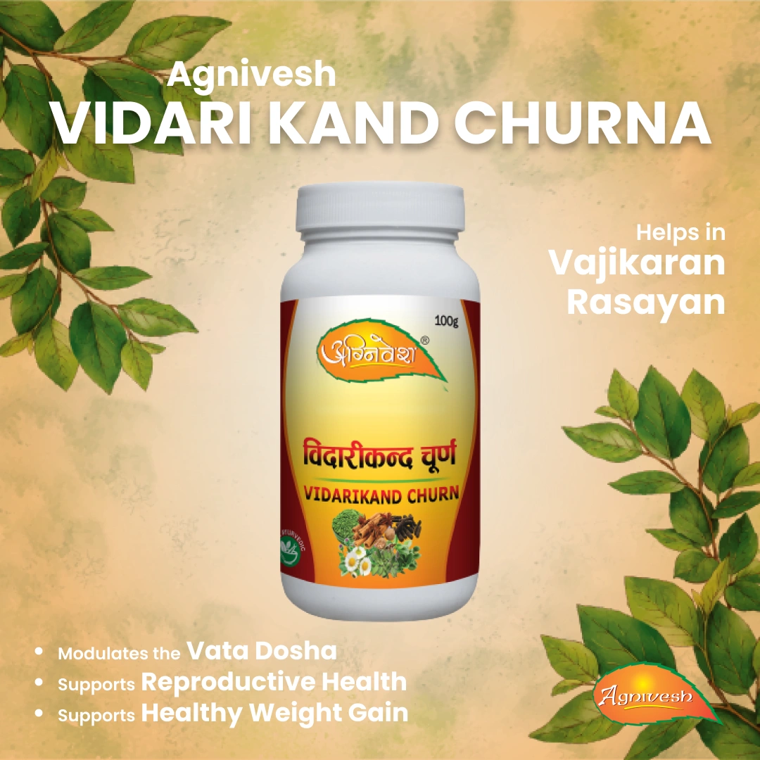 AGNIVESH VIDARI KAND CHURNA-100g-1