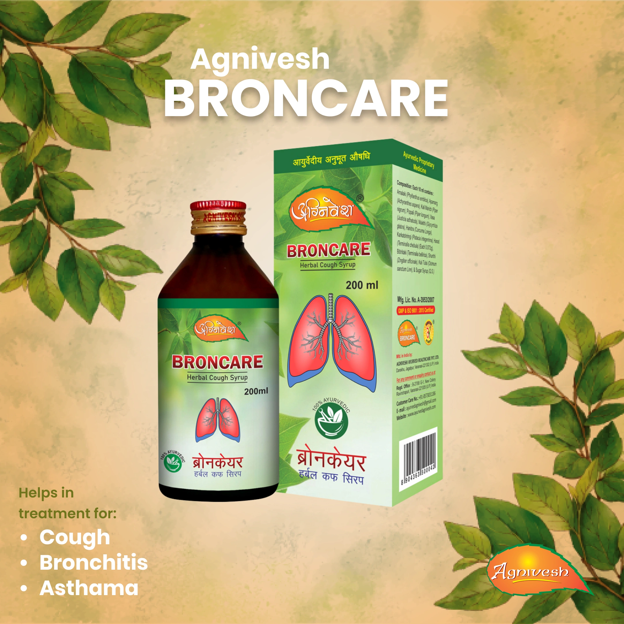 AGNIVESH BRONCARE-100ml-1