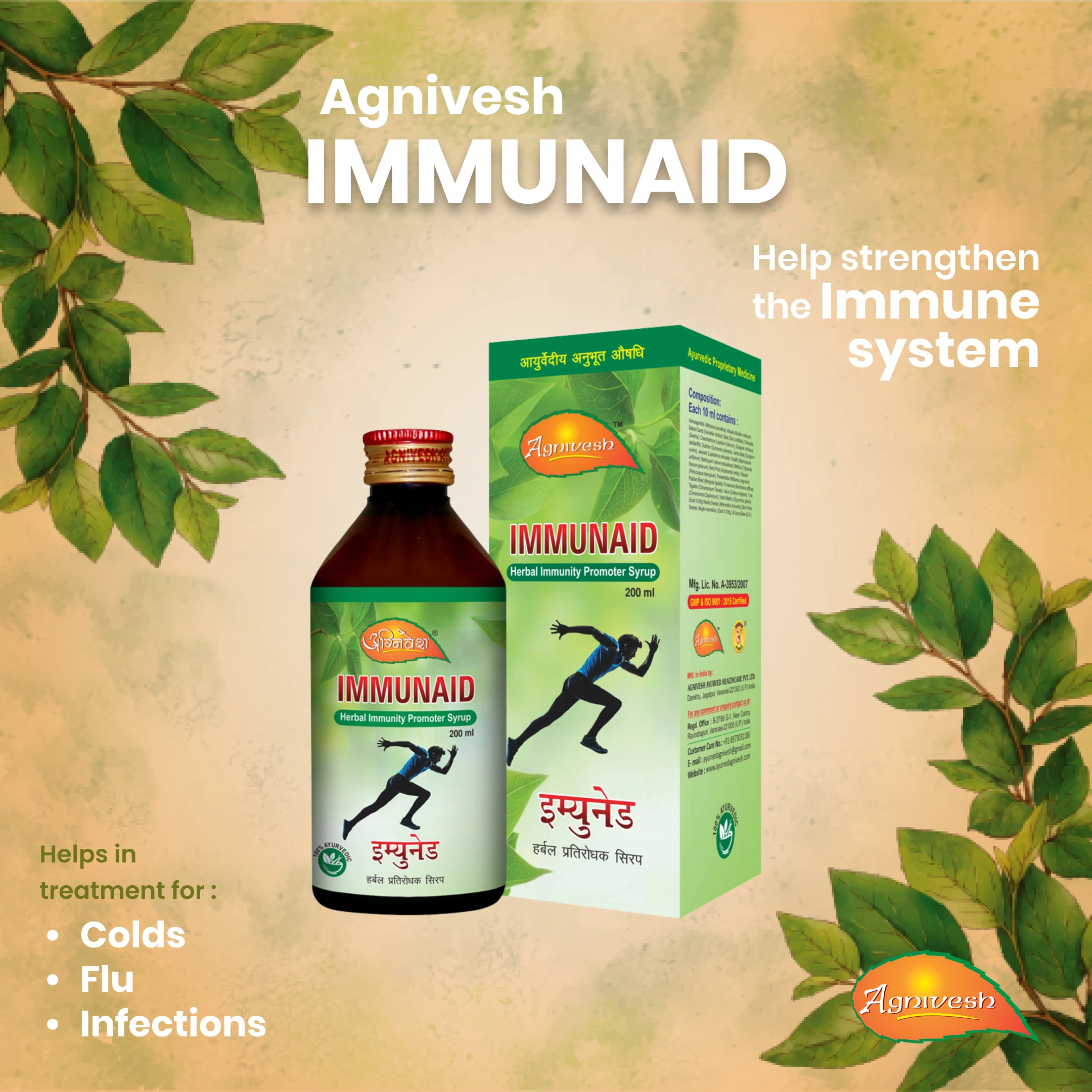 AGNIVESH IMMUNAID-200ml-1