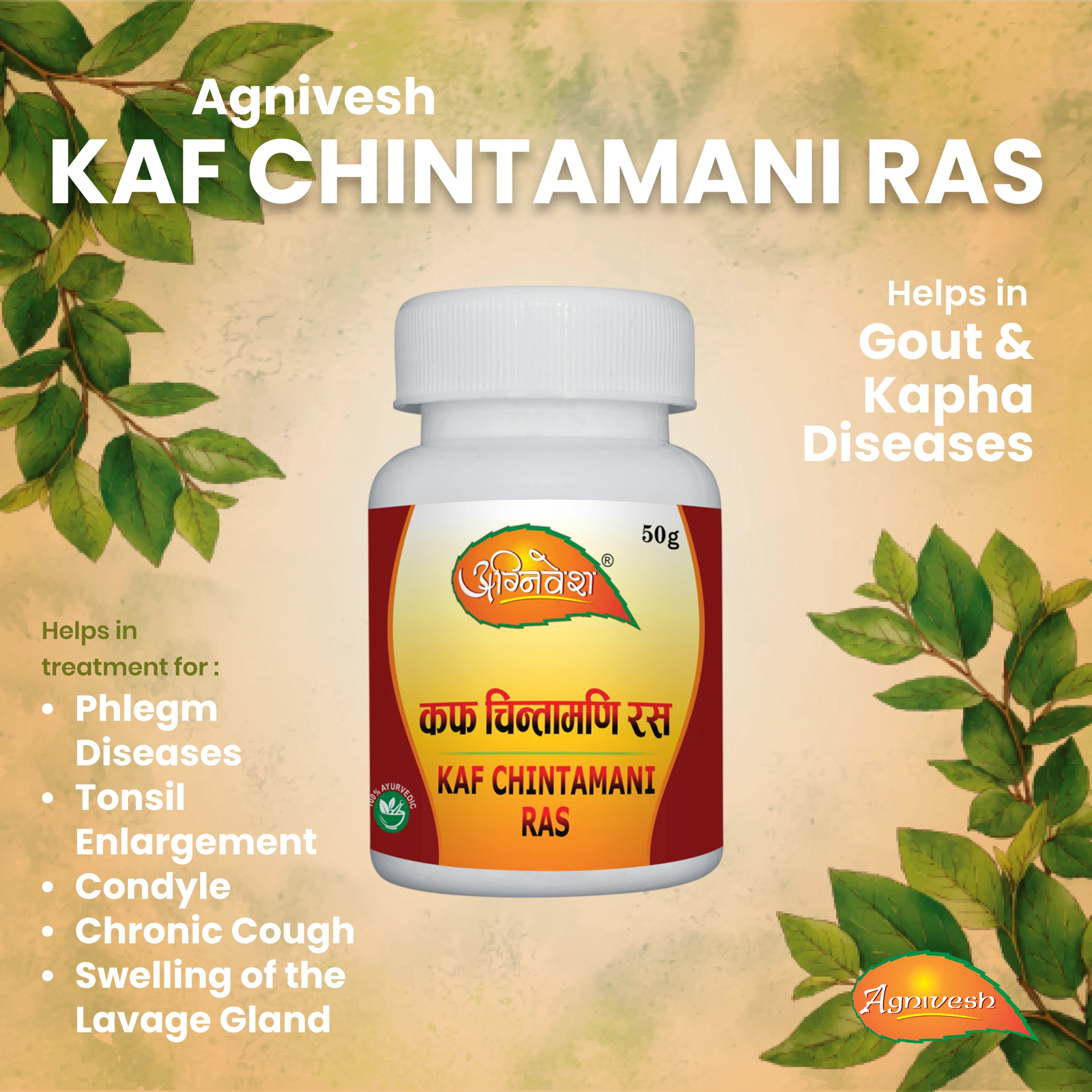 AGNIVESH KAF CHINTAMANI RAS-10g-1