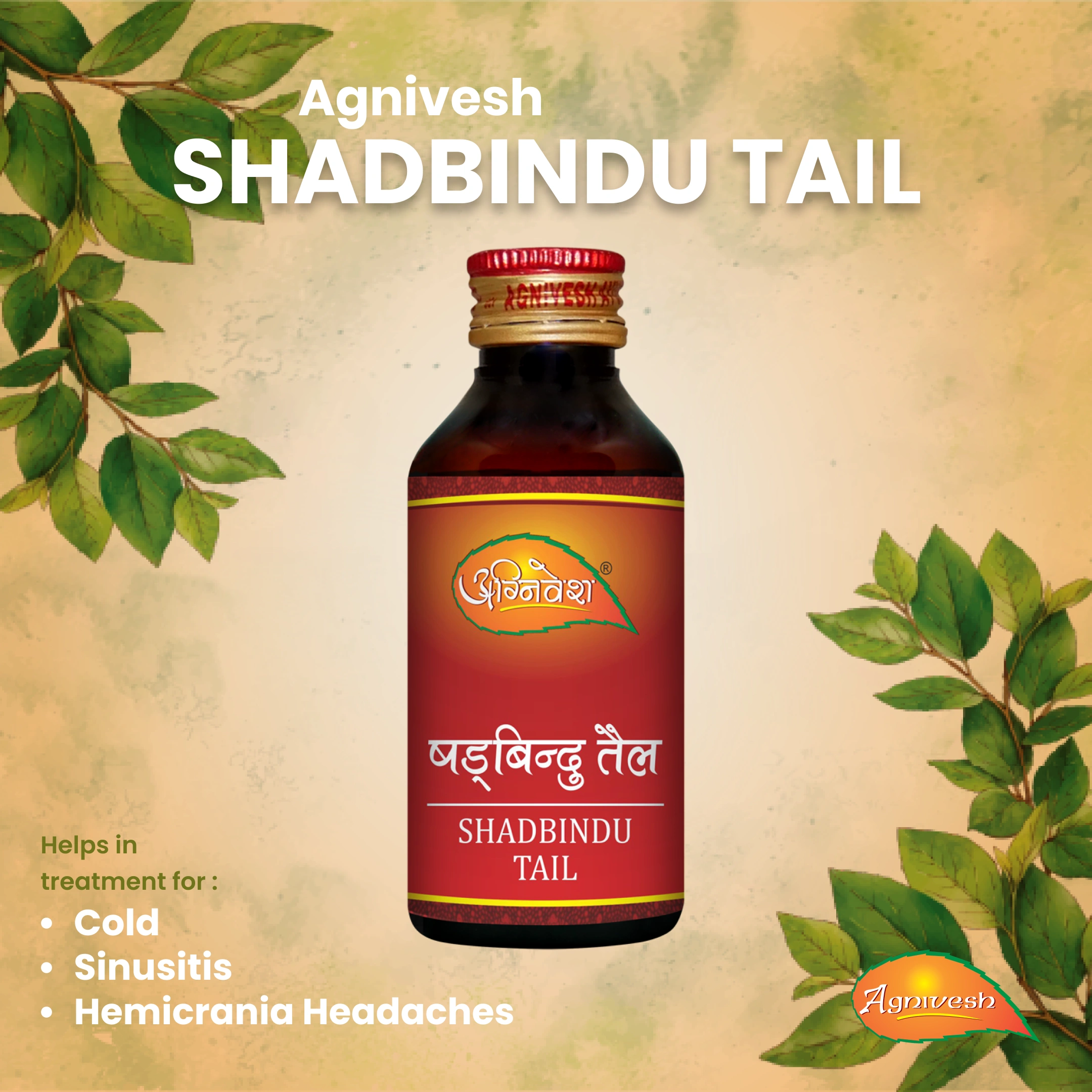 Shadbindu Tail Buy Online in India At Best Price