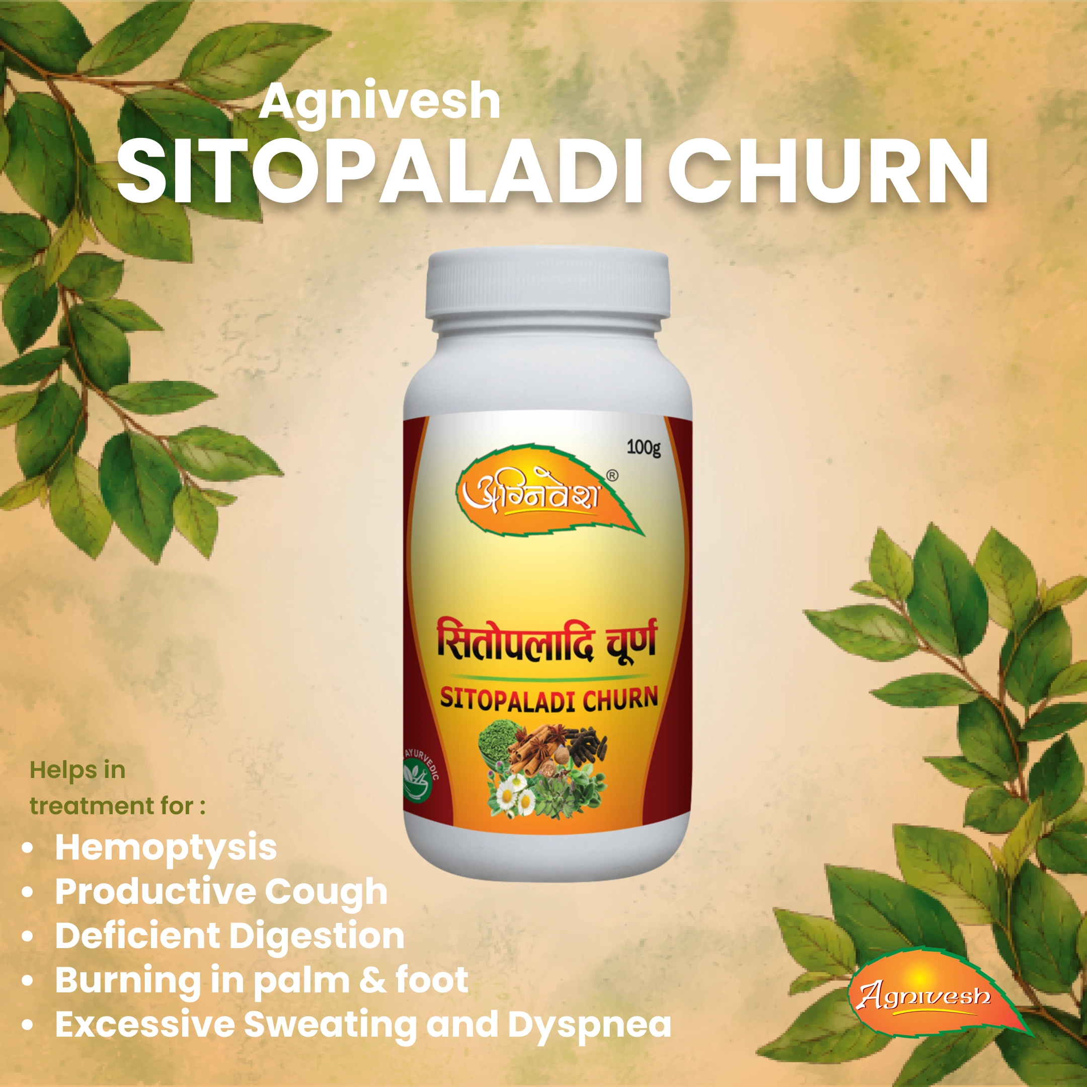 AGNIVESH SITOPLADI CHURNA-60g-1