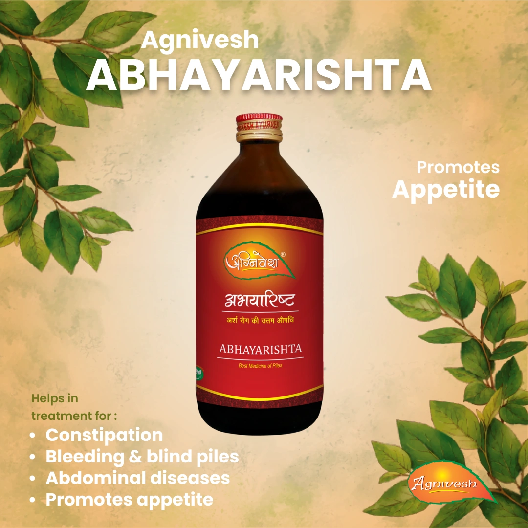 AGNIVESH ABHAYARISHTA-225ml-1