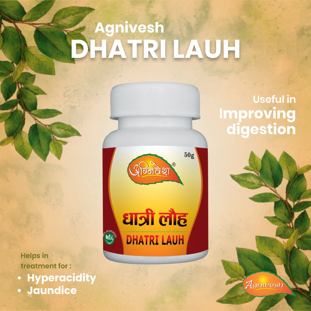 AGNIVESH DHATRI LAUH-10g-1