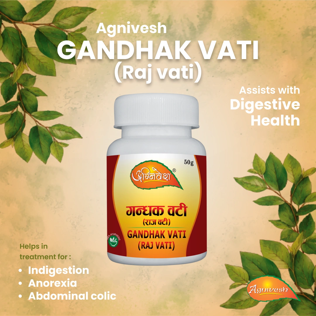 AGNIVESH GANDHAK VATI-10g-1