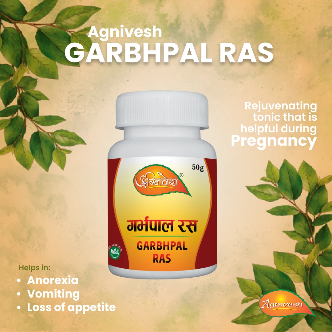 AGNIVESH GARBHPAL RAS-25g-1