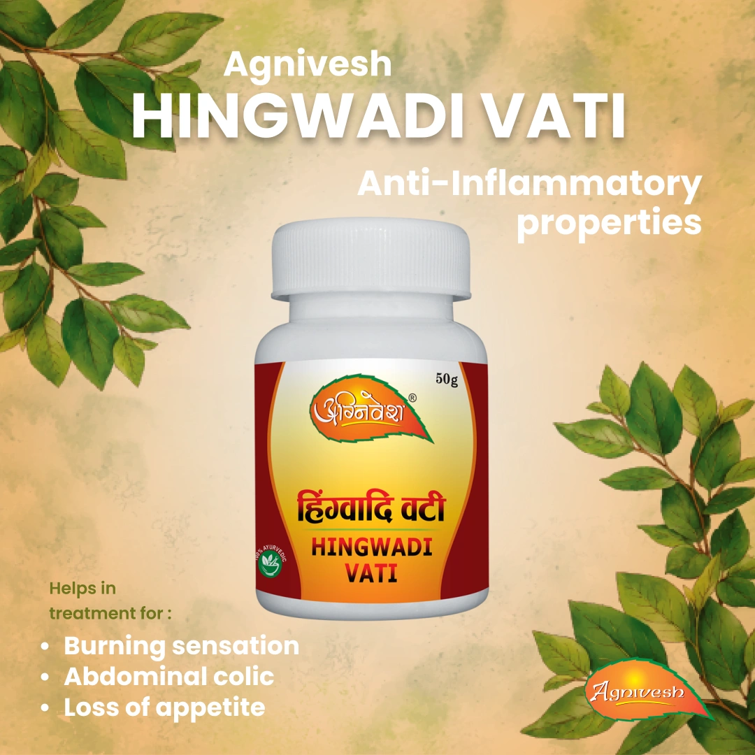 AGNIVESH HINGWADI VATI-10g-1