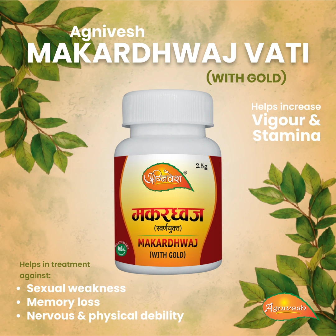 AGNIVESH SIDDHA MAKARADHWAJ (WITH GOLD)-500mg-1