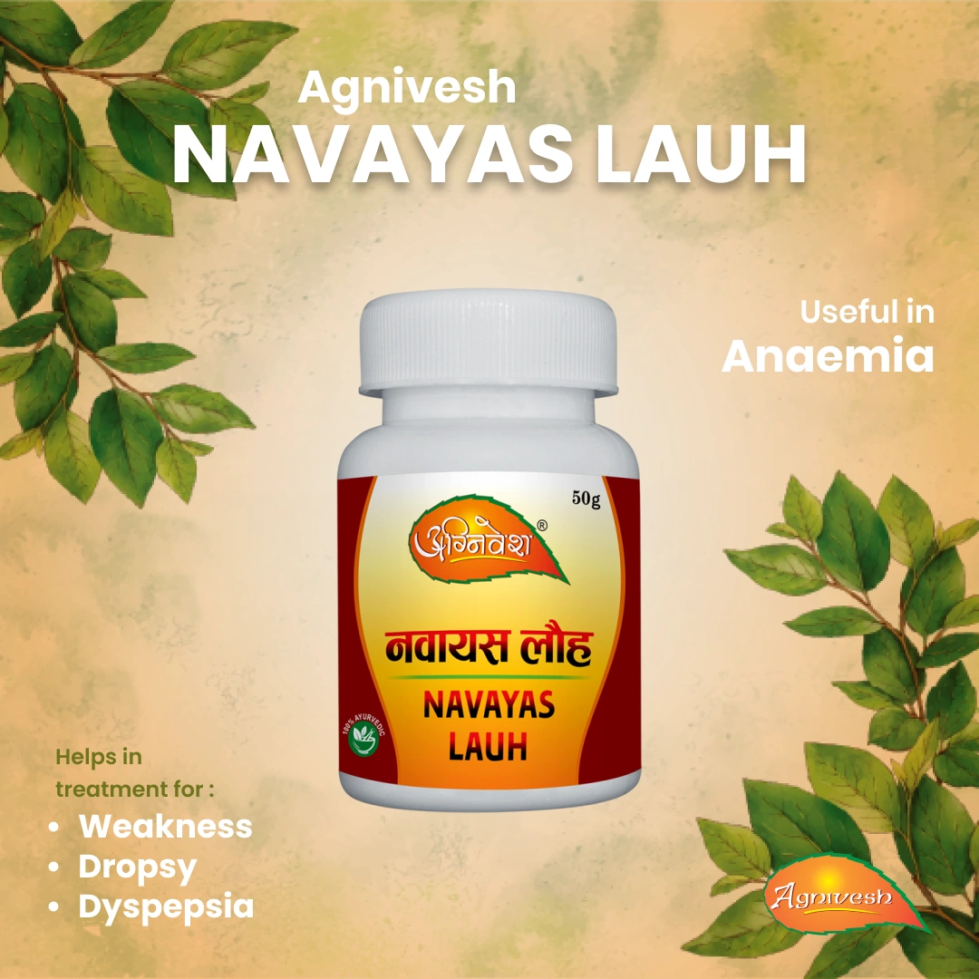 AGNIVESH NAVAYAS LAUH-10g-1