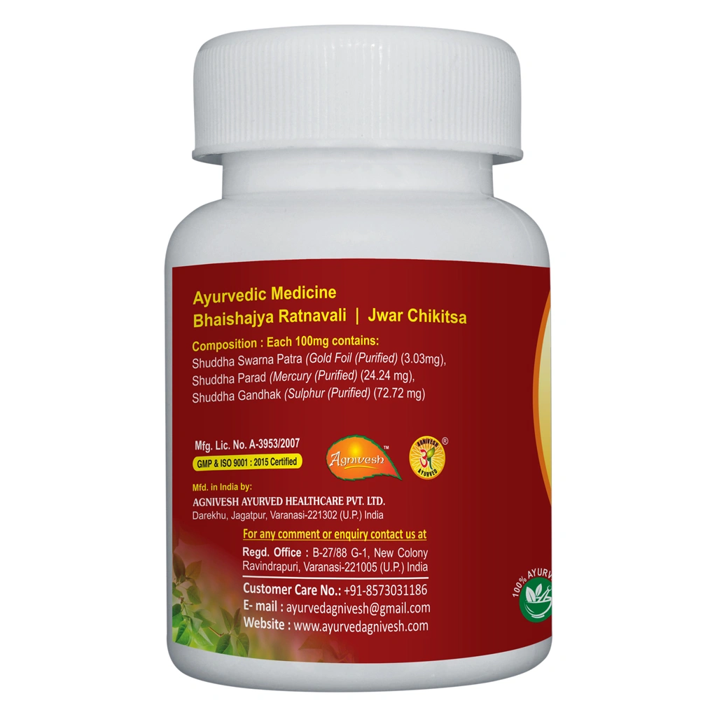 AGNIVESH MAKARDHWAJ (WITH GOLD)-500mg-1