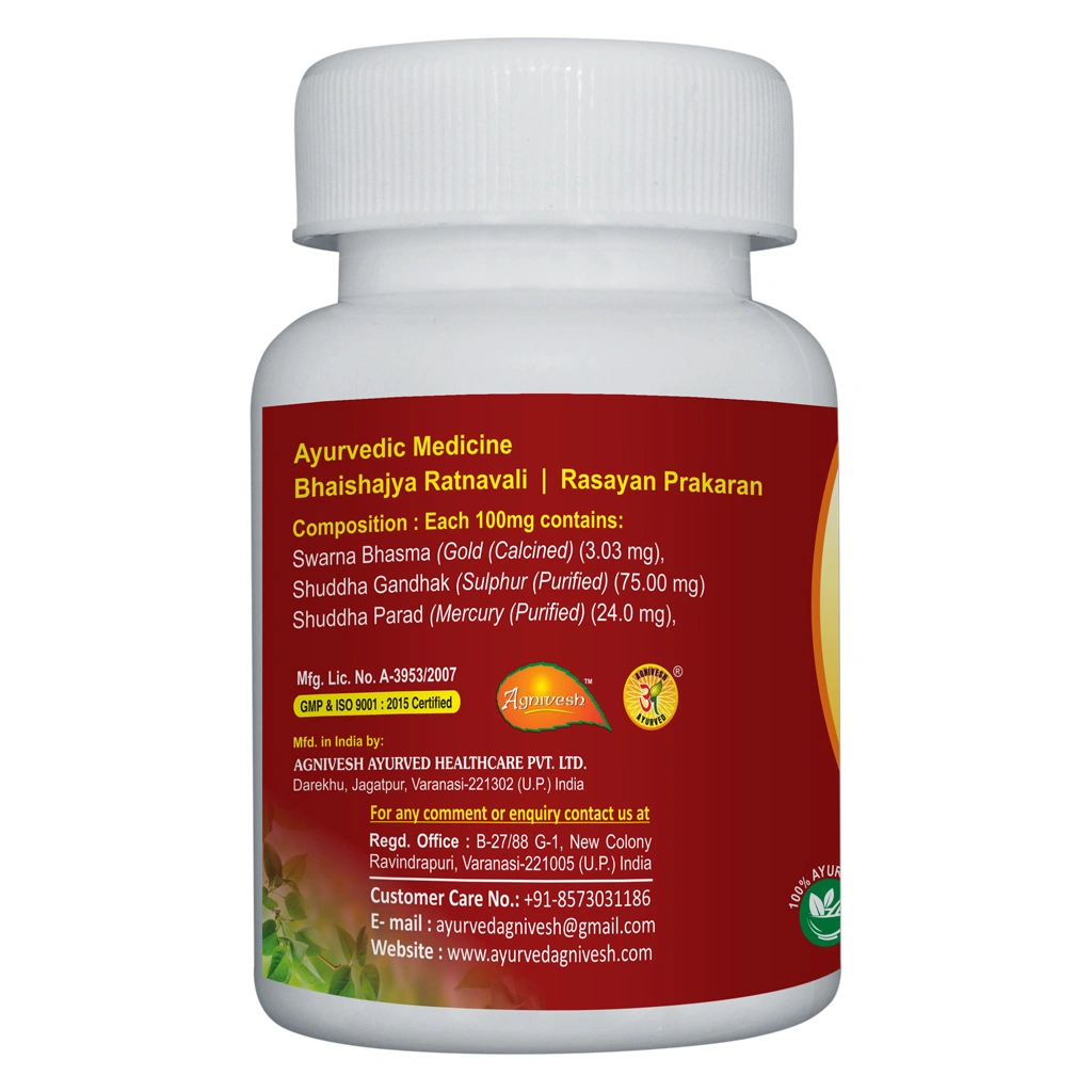 AGNIVESH SIDDHA MAKARADHWAJ (WITH GOLD)-500mg-2