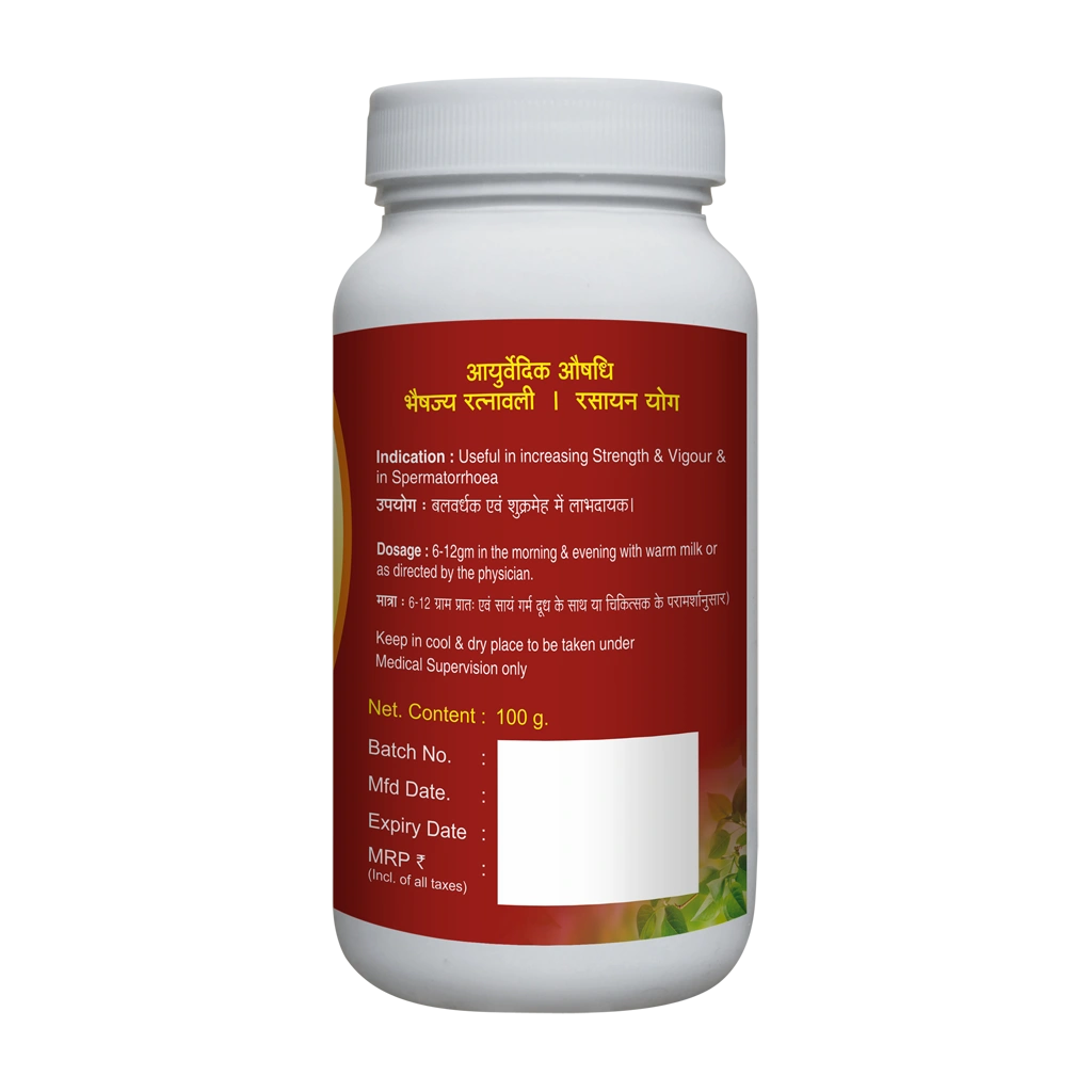 AGNIVESH ASHWAGANDHA RASAYAN-100g-2